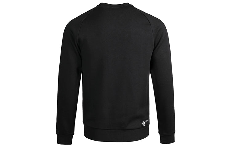 adidas Rose Crew Embroidered Pattern Knit Round Neck Pullover Black DP5707