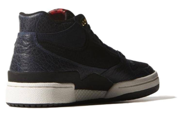 adidas Originals Forum Mid 'Navy' B26207