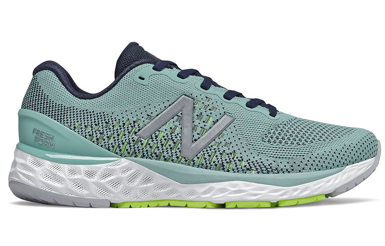 (WMNS) New Balance Fresh Foam 880v10 'Eclipse' W880H10