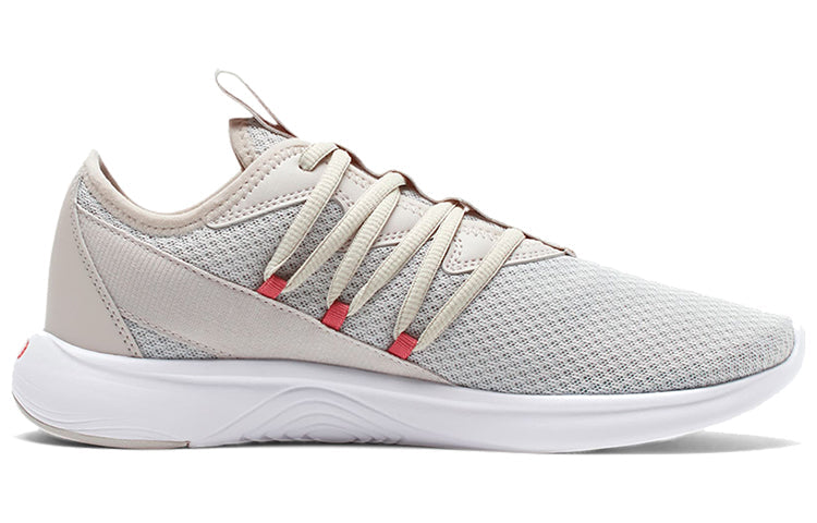(WMNS) PUMA Star Vital 'Foxglove' 194331-02