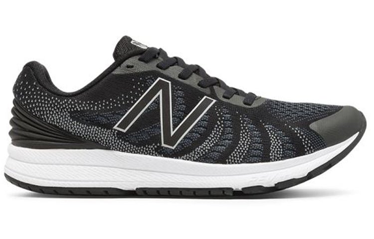New Balance FuelCore Rush v3 MRUSHBK3