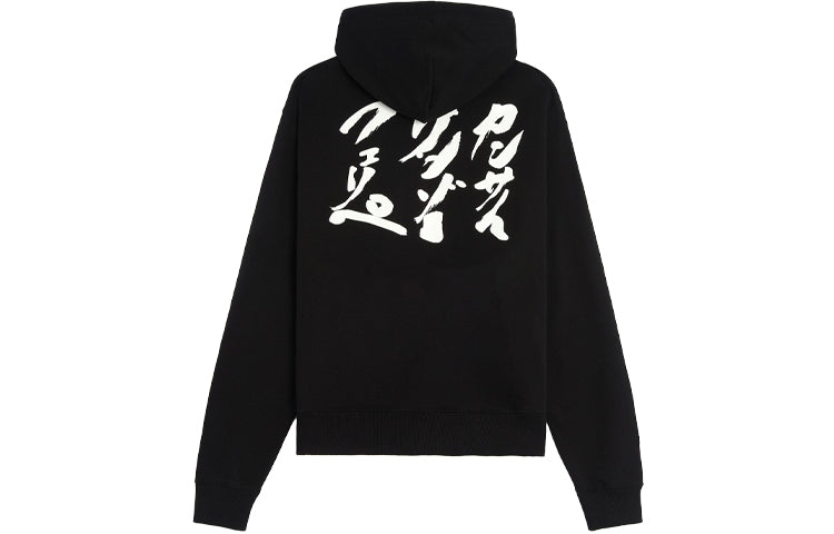 Men's KENZO SS21 x Kansai Yamamoto Crossover Tiger Printing Black FB55SW3234ML-99