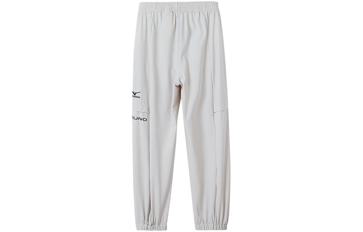 (GS) Mizuno Sportswear Pants 'Grey' CK2243