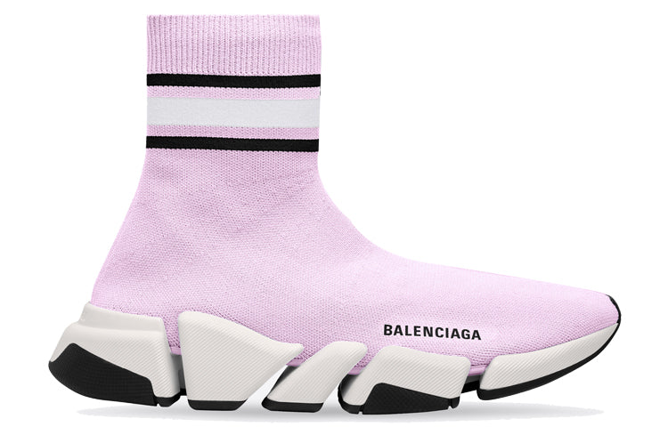 (WMNS) Balenciaga Speed 2.0 Sneakers 'Striped Pink' 674608W2F605691