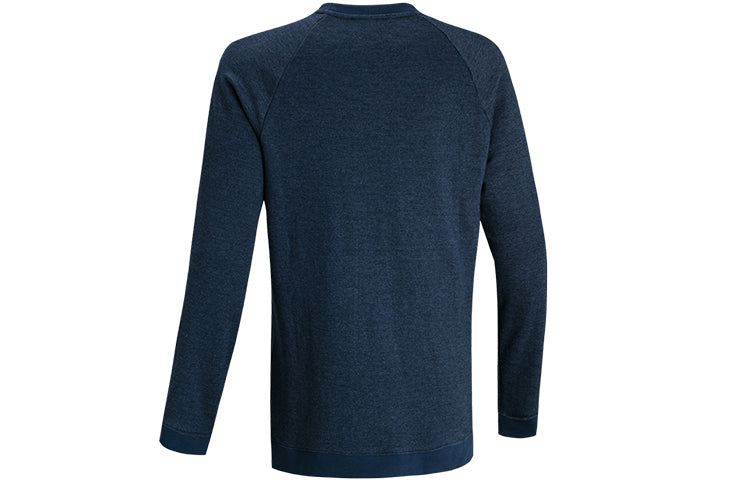 Men's Under Armour Doubleknit Casual Training Round Neck Sports Navy Blue 1359148-408