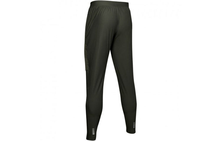 Under Armour Qualifier Pants 'Khaki Green' 1341937-310