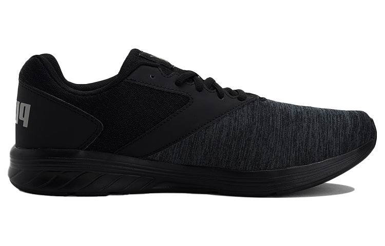 PUMA Trigger Low-Top Black 194866-01