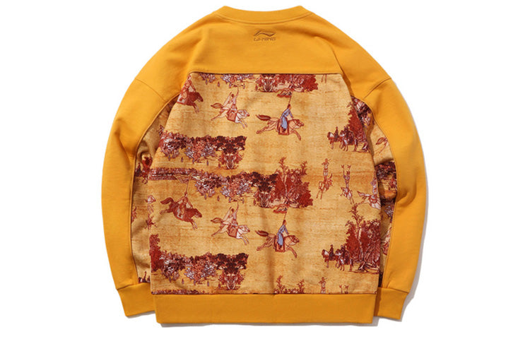 Li-Ning x Crossover Pullover Unisex Yellow AWDPD31-3