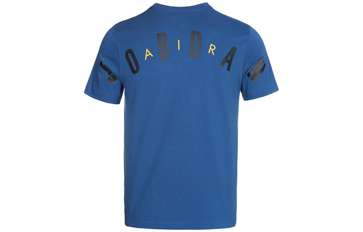 Air Jordan Jumpman Logo T-shirt 'Blue' DM1463-486