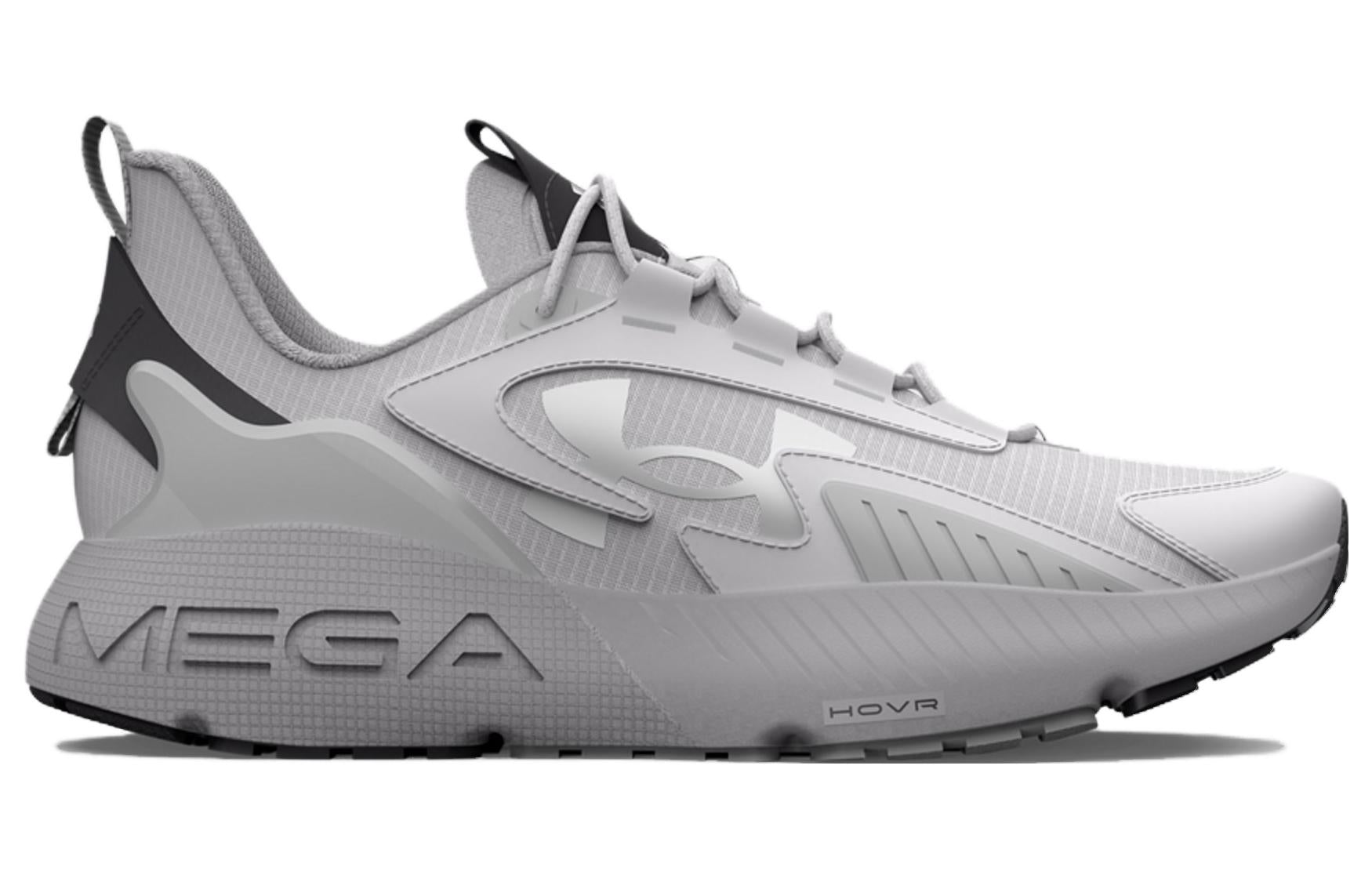 Under Armour HOVR Mega 2 MVMNT 'Halo Grey Metallic Silver' 3026629-103