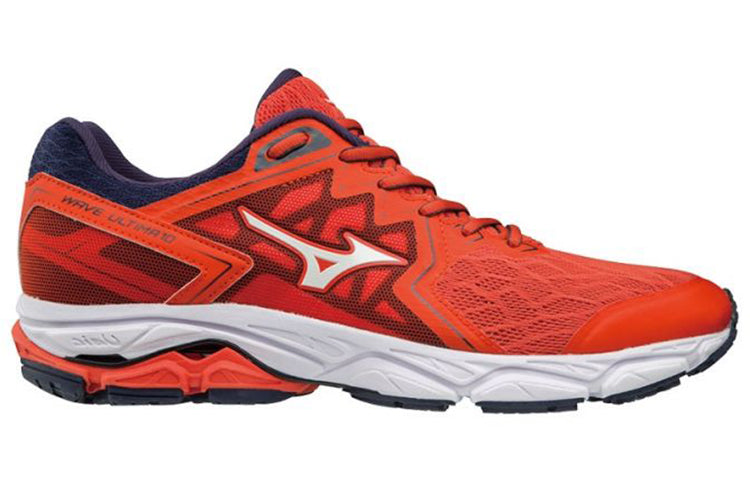 Mizuno Ultima 10 Low Tops Orange J1GC180902