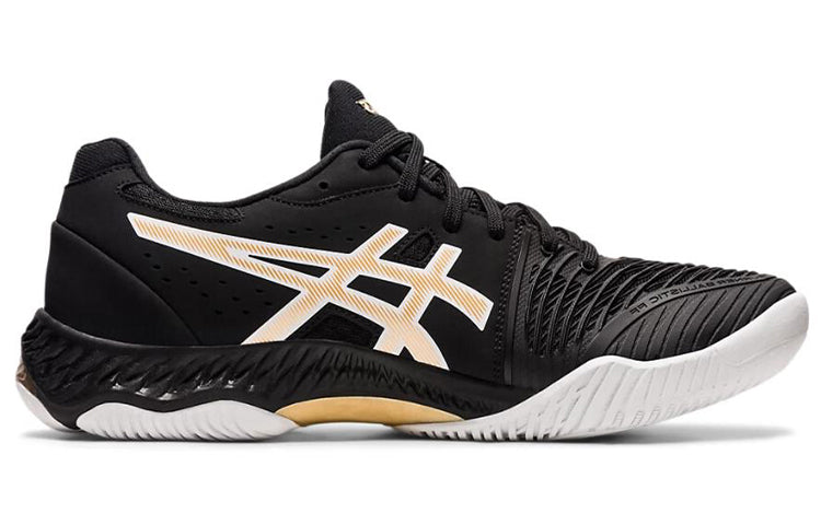 ASICS Netburner Ballistic FF 2 'Black White' 1053A029-003