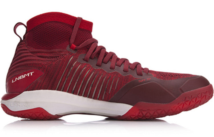 Li-Ning Dagger No Boundry 'Red' AYAN015-2
