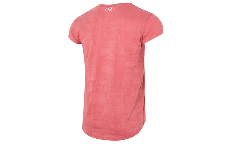 Under Armour Project Rock Show Your Gym T-Shirt 'Coral Red' 1373576-600