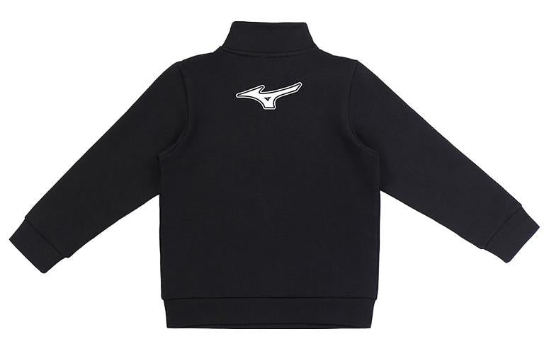 (GS) Mizuno Sportwear Half Zip Sweater 'Black' 32CA3911