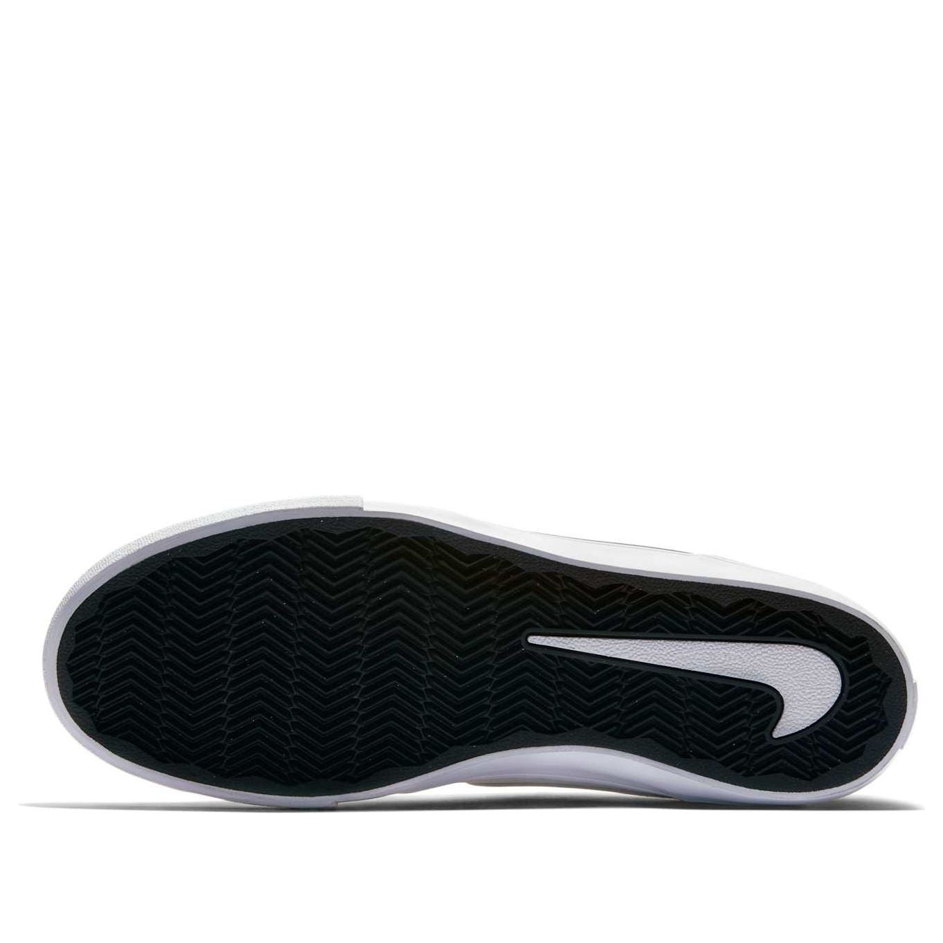 Nike SB Portmore 2 Solar 'Grey White' 880266-041
