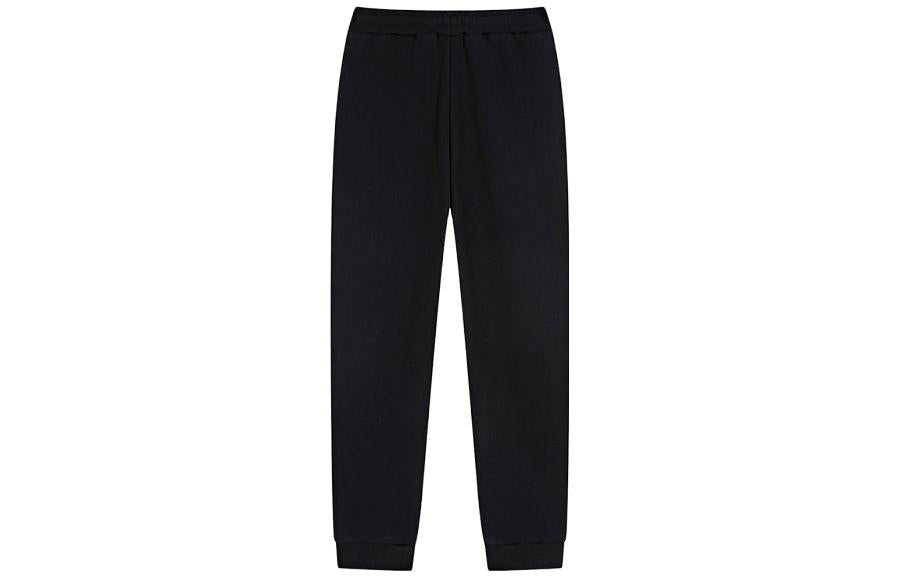 (GS) Under Armour Casual Woven Pants 'Black White' 234208342