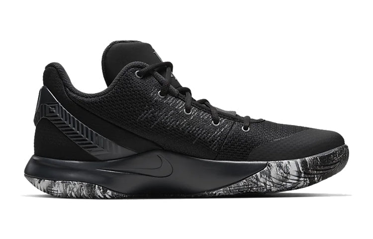 Nike Kyrie Flytrap 2 'Black Chrome' AO4436-009