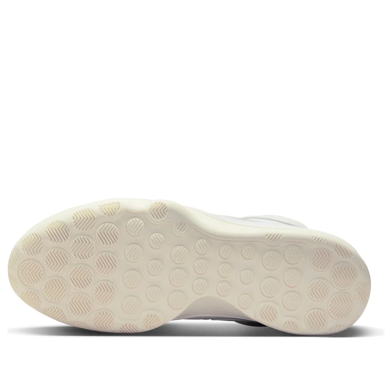 Nike Air Zoom GT Hustle 2 'White Sail' DJ9405-104