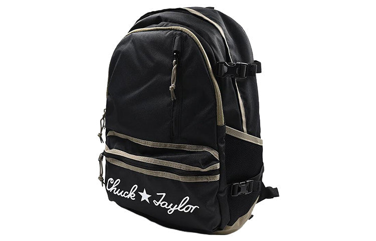 Converse Straight Edge Backpack 'Black Brown' 10023813-A01