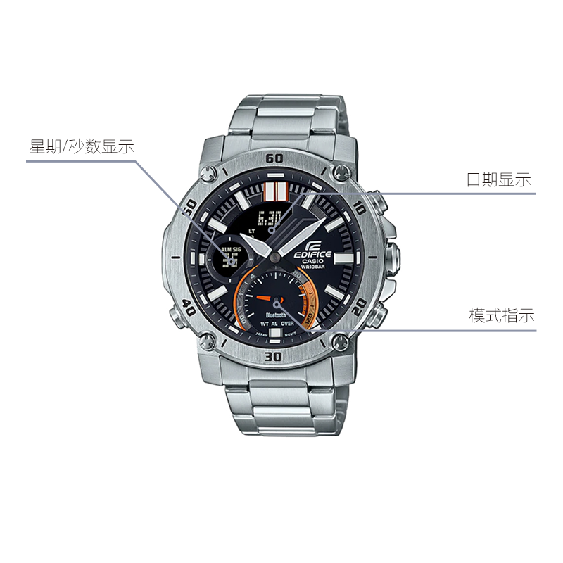 Casio Analog-Digital Watch 'Silver Black' ECB-20YD-1A