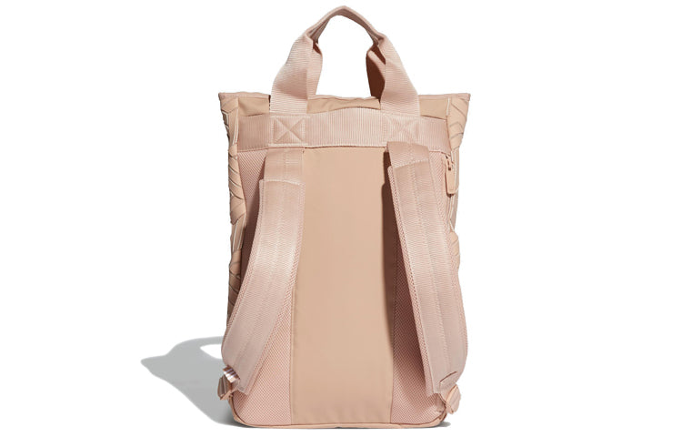adidas 3D Backpack 'Beige' EK2884