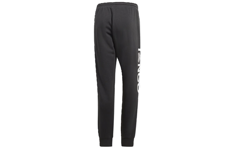 adidas Tan Gr Jgs Word Large Logo Sports Pants Black DW9035