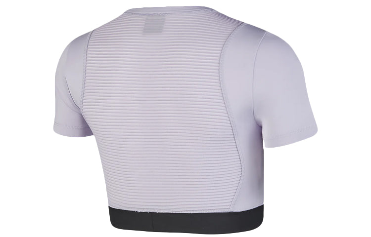 (WMNS) Nike AEROADAPT Tops Short Sleeve 'Purple' CJ3587-536