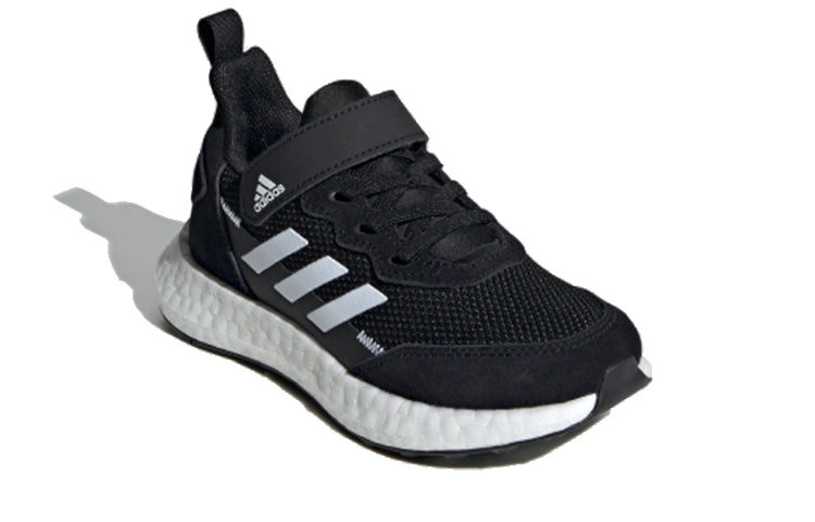 (GS) adidas RapidaLux S and L EL K 'Core Black' FV2765