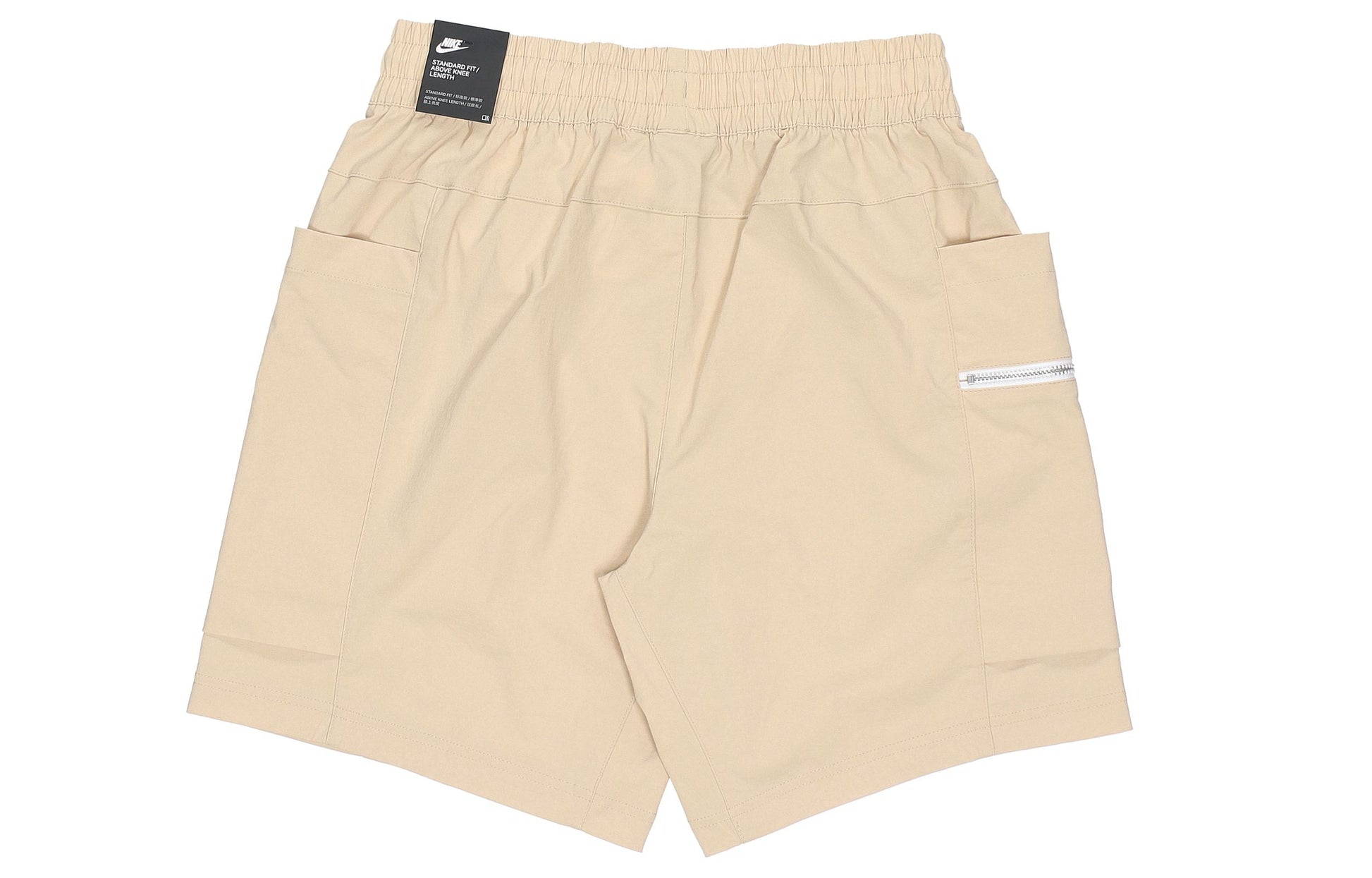 Nike AS Men's Sportswear Nike Sportswear ME UL WVN Short UT GRAIN CZ9839-224