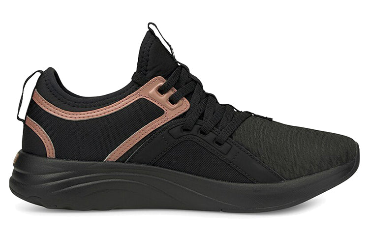 (WMNS) PUMA Softride Sophia Q4 Shine 'Black Rose Gold' 195224-01