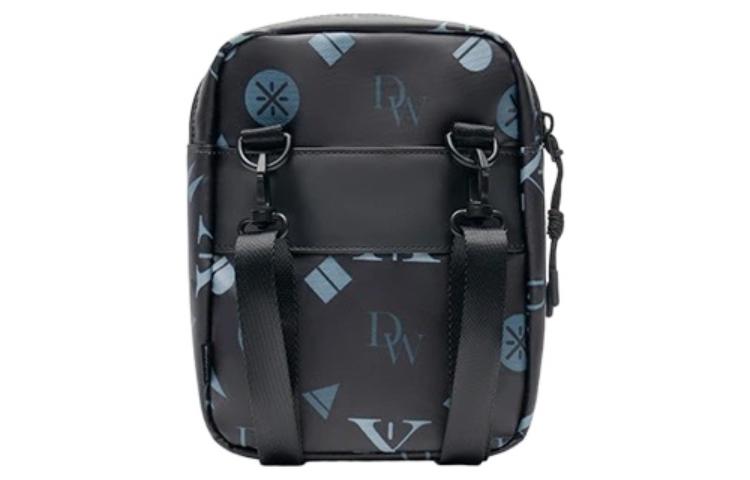 Li-Ning Way Of Wade Messenger Bag 'Black ABDS221-1