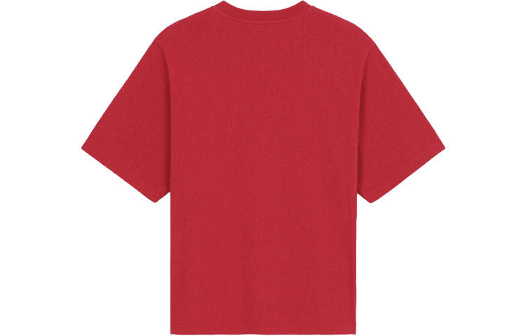 Men's KENZO FW21 Tiger Head Printing Casual Short Sleeve Red T-Shirt FB65TS053401-26