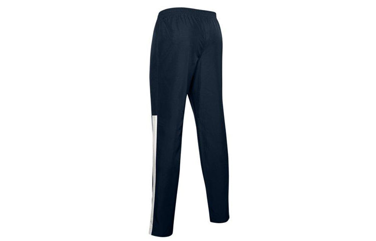 Under Armour Vital Woven Sports Pants 'Navy' 1352031-408