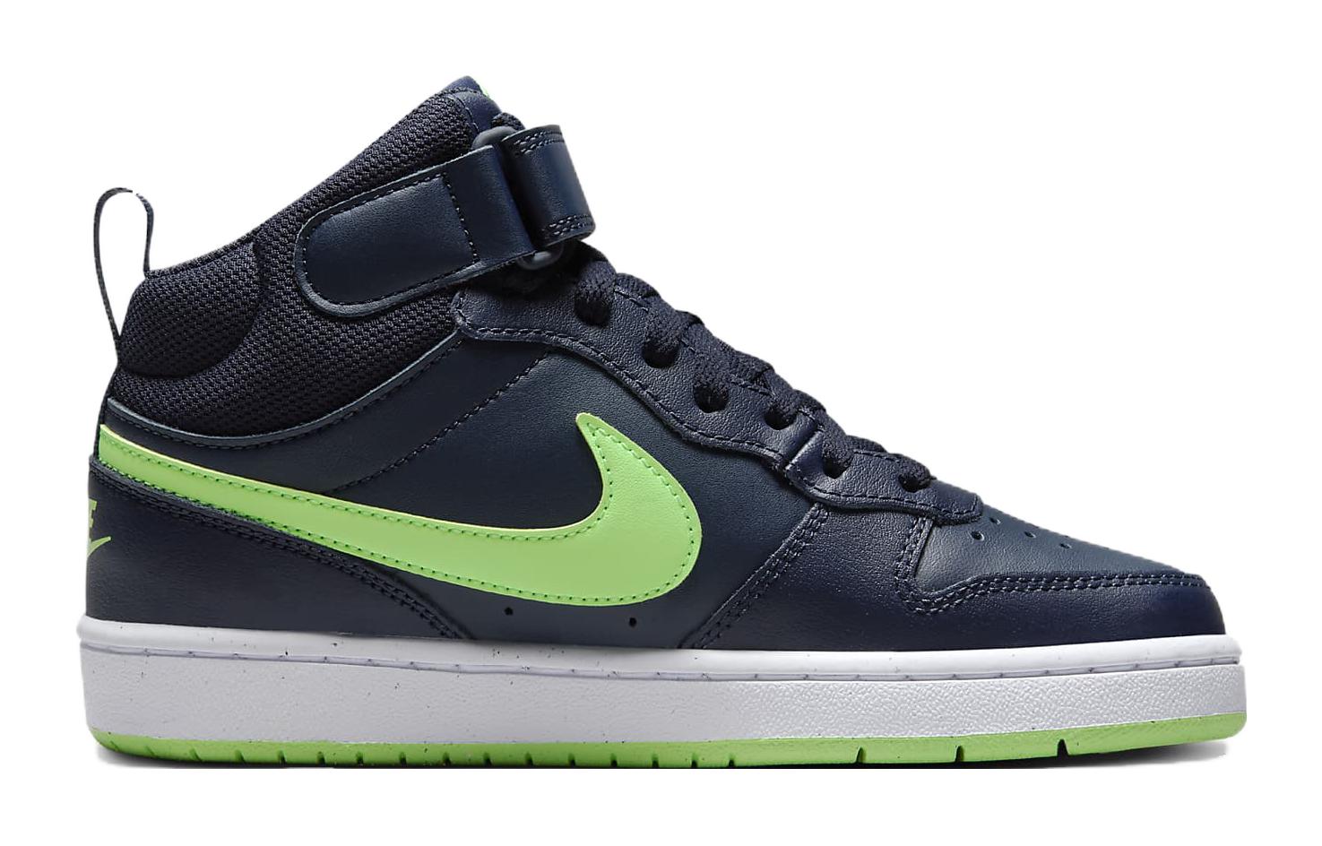(GS) Nike Court Borough Mid 2 'Dark Obsidian Lime Blast' CD7782-403