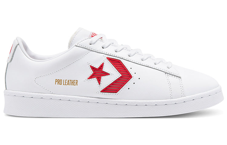 Converse Rivals Pro Leather 'White' 168620C