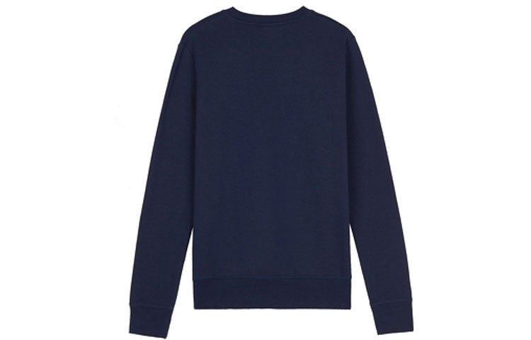 (WMNS) New Balance Classic Core Fleece Crew Asia Sizing 'Pigment' WT03811-PGM