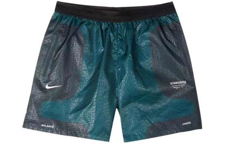 Nike x Undercover Gakusou Shorts Green CT9351-385