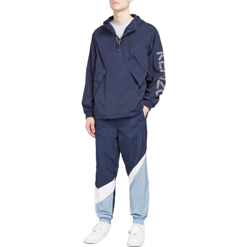 Men's Nike Colorblock Lacing Casual Bundle Feet Sports Pants/Trousers/Joggers Autumn Blue AR9894-451