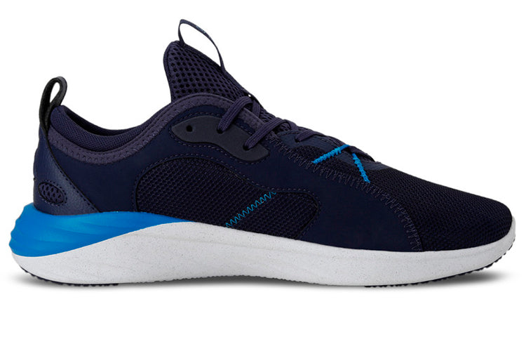 PUMA Better Foam Emerge One8 'Blue White' 376382-03