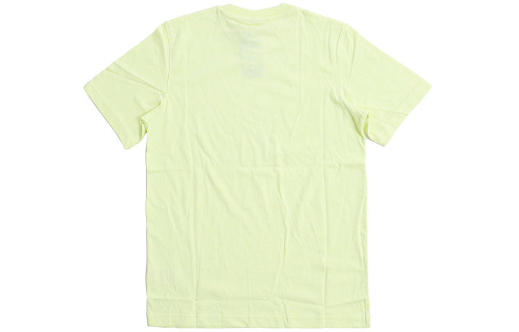 adidas originals Sports Short Sleeve Yellow FK1356
