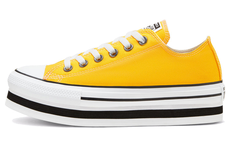 (WMNS) Converse Everyday Platform Chuck Taylor All Star Thick Sole Yellow White Sneakers 'Yellow White' 567998C