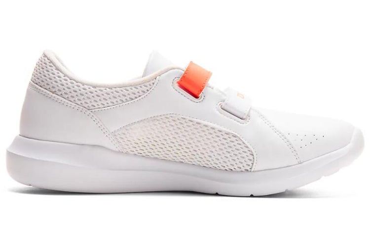 ASICS Nursewalker 203 Tokyo Sport Shoes White/Orange 1273A036-100