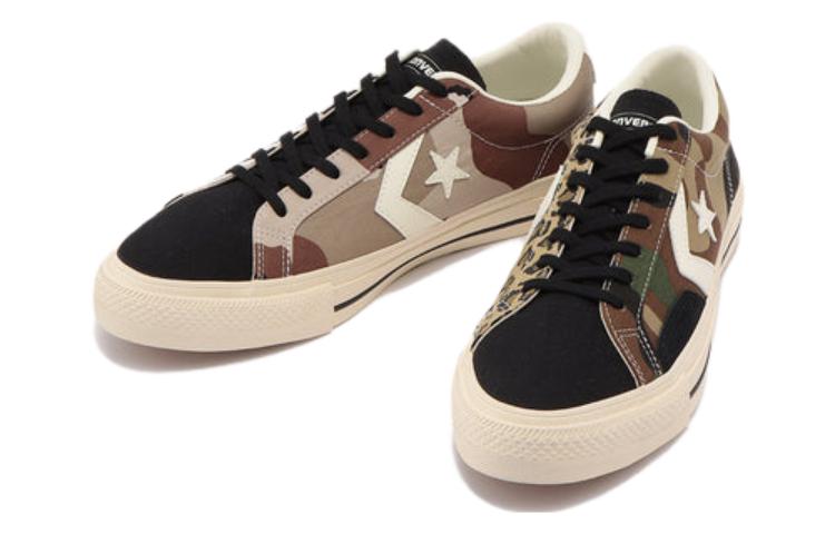 Converse Proride SK MT OX 34201030