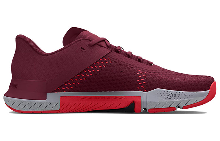 (WMNS) Under Armour TriBase Reign 4 'Wildflower Beta' 3025053-602