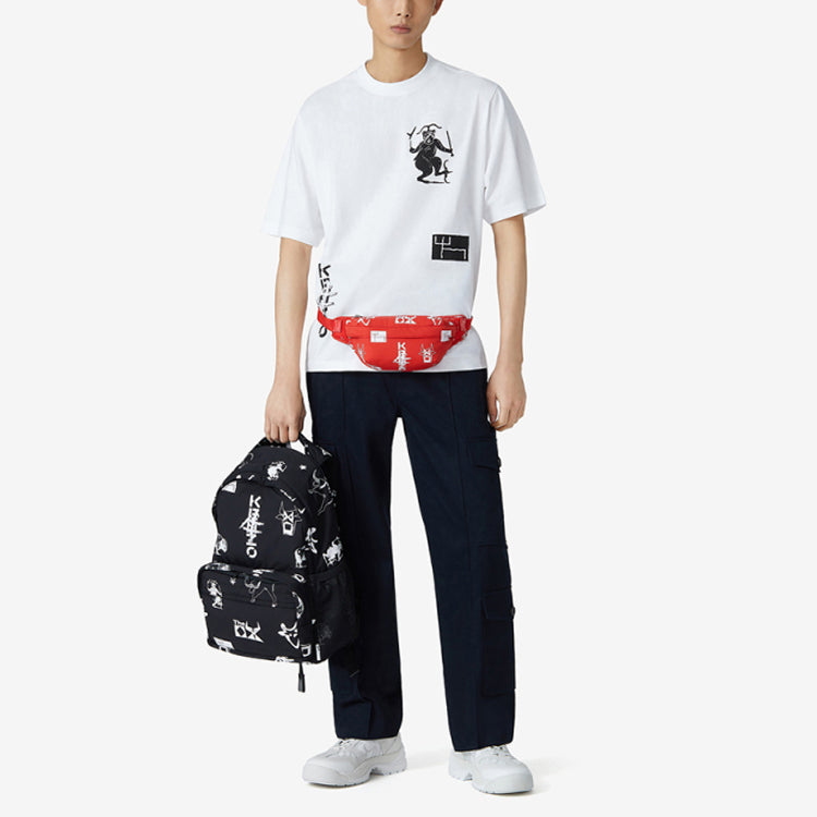 Men's KENZO China Series Logo Printing Pattern Loose Short Sleeve White FB55TS5034SA-01