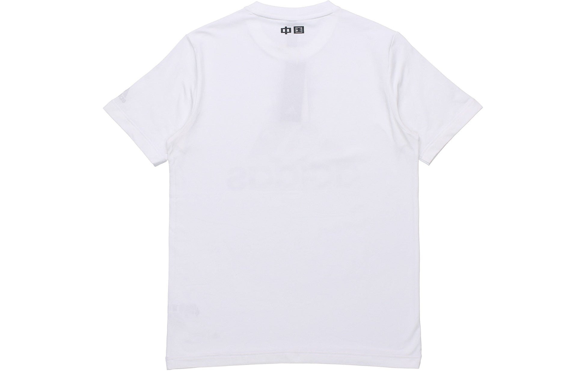 adidas China Tee M Panda Crew Neck Sports Short Sleeve White GP1849