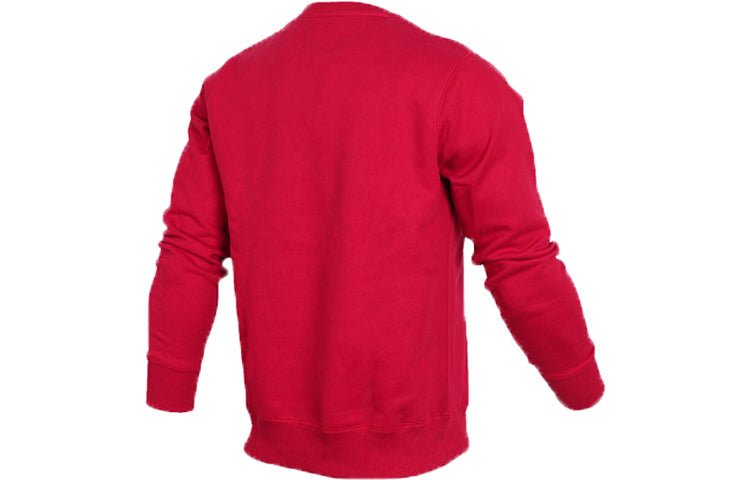 Men's Air Jordan Basketball Sports Gym Pullover Red 883985-687