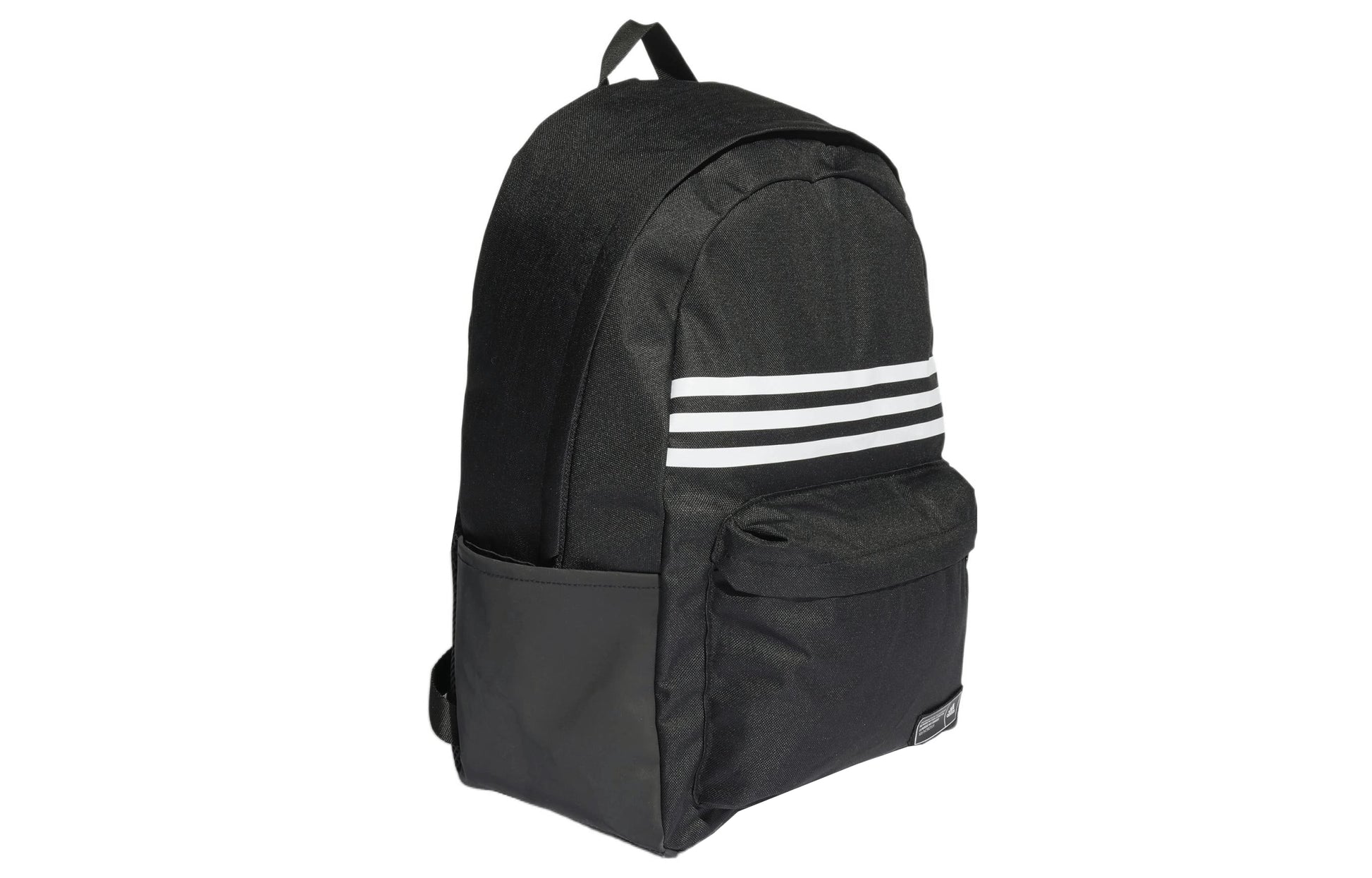 adidas Classic Horizontal Schoolbag Backpack Black HG0351