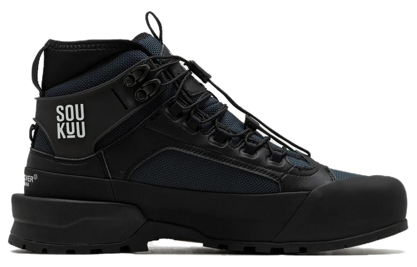 THE NORTH FACE x UNDERCOVER SOUKUU Glenclyffe Hiking Shoes 'TNF Black Aviator Navy' A84SE-W2J